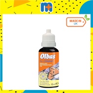 [MPLUS] OLBAS OIL FOR CHILDREN 12ML
