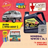 Perodua Engine Oil 10W30 Mineral Original Minyak Hitam Kereta Perodua Rusa 1996 - 2007 Minyak Enjin 