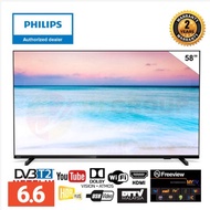 PHILIPS 58' 4K UHD DOLBY VISION SMART TV [NEW 2020]