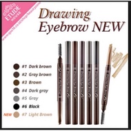Etude House Drawing Eyebrow