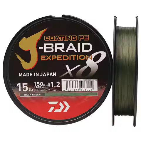 DAIWA J-BRAID EXPEDITION X8 PE Fishing Line 150/300M Made in Japan
