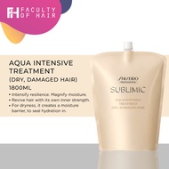 Shiseido Sublimic Aqua Intensive Treatment For Dry Damaged Hair (1800ml)