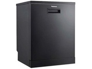 Máy rửa bát cao cấp Nagakawa NK15D05M (15 bộ)