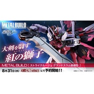 METAL BUILD Strike Rouge Grand Slam