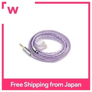 Tripowin Zonie 16 core silver plated cable &amp; SPCHIFI earphone upgrade cable (3.5mm-QDC, Lavender)