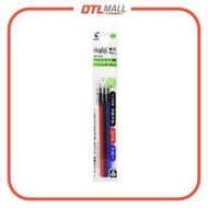 PILOT - FriXion 擦擦隱形筆0.5mm 3色筆替換筆芯 (1套3支筆芯) LFBTRF30EF3【黑．紅．藍】【平行進口產品】