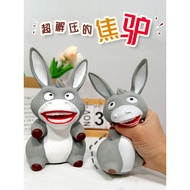 Influencer Decompression Little Donkey Big Stupid Donkey Stupid Donkey Pinch Music Slow Rebound Vent