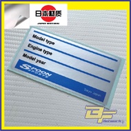 Sticker Spoon Sport Matt Chrome surface sticker Spoon Engine Sticker