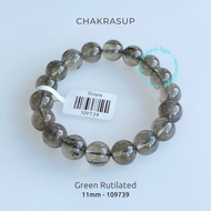 【ACTUAL UNIT】Entry Grade Natural Green Rutilated Bracelet (入门级天然绿发晶手串)