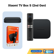 ศูนย์ไทย Android TV Xiaomi Mi Box S 2nd Gen 4K TV Ultra HD กล่องแอนดรอยด์ รองรับการเชื่อมต่อ Wi-Fi/B