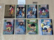 last 2022年版 90-95%新(金卡有壓印) Bandai DragonBall Carddass Premium Vol 8 龍珠 本彈 復刻 Part 30 全套1金 & 6張單面閃 & 