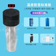 WJCharging Insulin Frozen Box Portable Travel Mini Car Fridge Small Mini Medicine Portable Refrigeration Dedicated 5KD1