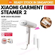 🇸🇬 [NEW] XIAOMI Garment Steamer 2 - Upgraded 1200W Handheld Iron, Sterilize Virus & Mite