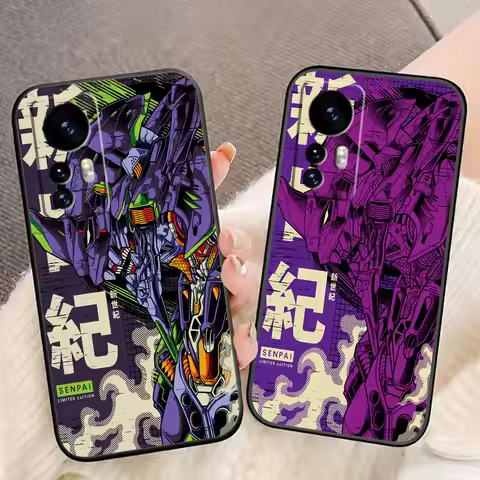 N-Neon G-Genesis E-Evangelion Phone Case For Xiaomi 15 15T 14 14T 13 12T 11 11T POCO F8 F7 F6 F5 X7 