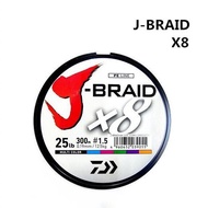 DAIWA 8 Braided Fishing Line - Length:300m/330yds, Diameter:0.1-0.42mm,size:14-100lb Japan PE braide