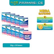 Vicks Baby Balsam 50g x 10 boxes EXP:07/2028 [ Farmasi CS ]
