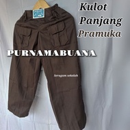 School Uniform Girl Scout Culottes