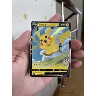 [Pokemon card Celebrating The 25th Anniversary] Pokemon Pikachu V