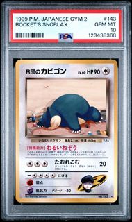 psa10 卡比獸 pop169  1999 火箭隊卡比獸 舊ptcg