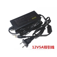AC100V-240V to DC DC/12V/24V-1A/2A/4A/5A/8A Power Adapter