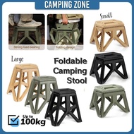 Military Style Camping Foldable Stool Portable Bench Stool Camping Travel Chair Kerusi Camping Bangku Lipat Piknik