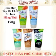 ST. IVES St. Exfoliating Face Wash Ives 170g - Choices Available