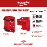 MILWAUKEE PACKOUT™ Shelf Tool Rack 48-22-8343 Tool Station 48-22-8349 Long Handle Tool Rack