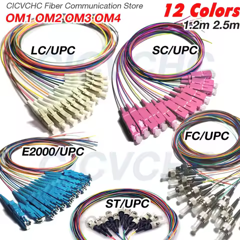 12 Colors SC LC FC ST E2000 Optic Fiber Pigtail Multimode OM1, OM2, OM3, OM4 0.9mm Cable