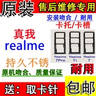 Oppo realme7 7i Card Holder r Card Holder Realme 7 Card Holder realme7pro Card Holder Card Slot Orig