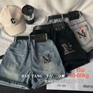New model 2026. BanTang boys' jeans size 40-60kg B5069