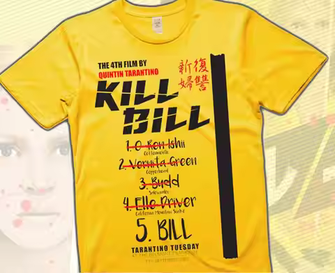 Hot Sale Kill Bill V2 Movie Poster unisex Yellow T Shirt all sizes S 5XL Tarantino