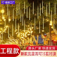 24v Engineering led Meteor Shower Light String Meteor Shower Light Tube Light Bar Lantern Flashing L