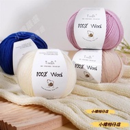 Wool Yarn Wool Yarn 100% Pure Wool Yarn Medium Thick Mercerized Wool Yarn Knitting Wool Scarf Hand-M