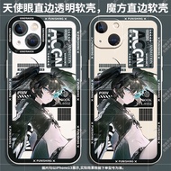 Black Rock Shooter War Dual Panish Phone Case Suitable for OPPOa97 Apple 12 Huawei nova9pro Glory 80