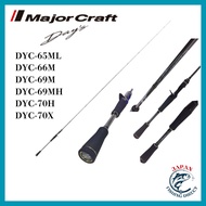 Major Craft DAYS Bait Casting Rod 1-Piece Series