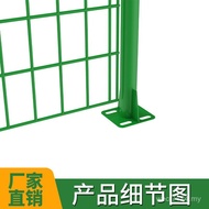 Protective Net Guardrail Net Barbed Wire Net Isolation Guardrail Net Custom-Made Bilateral Fence Net