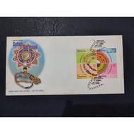 FDC Manik- Manik Sabah & Sarawak 2001