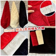 Chanel贈品3色純棉毛巾(連紙袋)