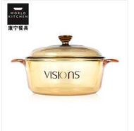 US Corning Crystal Color Visions Cookware Pot Vs-12/1.25L Soup Coying Pot Milk Pot Amber Pot Glass Pot Authentic