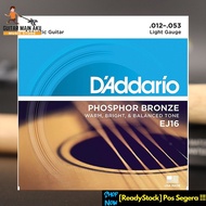 Pos Segera D'ADDARIO EJ16 Phosphor Bronze, Light, DADDARIO ACOUSTIC GUITAR STRINGS