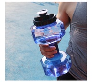 DM 550ML Creative Dumbbell Water Bottle Portable Water Cup for