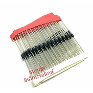 Diode 1N5398 1.5A 800V There Are A Lot Of Products. In Stock