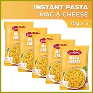 ❀ ▗ ➼ Lucky Me! Pasta Mac & Cheez 60g X 5