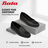 Bata Ladies PVC Flat Formal Shoes / Kasut Bata PVC Formal Perempuan