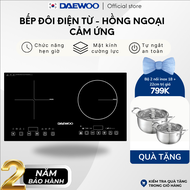 Bếp Đôi Điện Từ Hồng Ngoại Daewoo DWHB-3801C mặt kính pha lê bóng 3800W