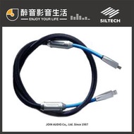 荷蘭 Siltech Classic Legend 880 USB 傳輸線.G9金銀合金導體.台灣公司貨 醉音影音生活