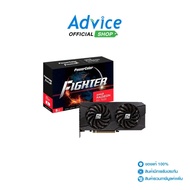 VGA POWER COLOR RADEON RX 7600 FIGHTER V2 - 8GB GDDR6 - A0170156