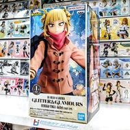Glitter & Glamours Himiko Toga Duffle Coat Ver