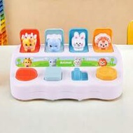 Cause And Effect Toy - Puzzle Toy With Buttons And Colors - Color Sorting Animal Toy - Suitable For 