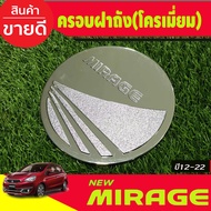 กันสาดประตู สีดำ มิตซูบิชิ มิราจ MITSUBISHI MIRAGE 2012 2013 2014 2015 2016 2017 2018 2019 2020 2021 2022 2023 A